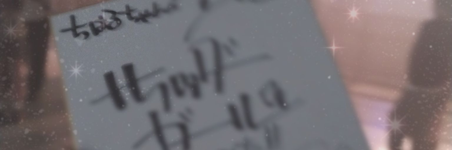 chiharu_choco_2's profile banner image
