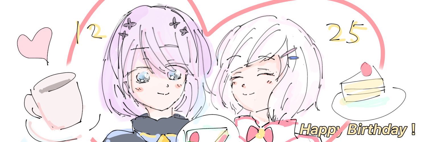 dhinerua's profile banner image