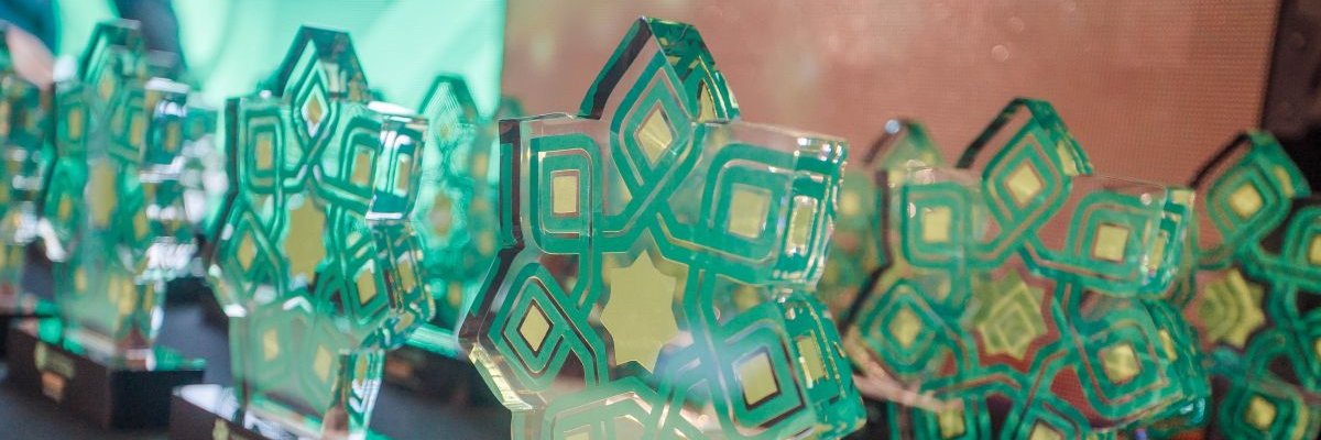 Awards International UAE banner