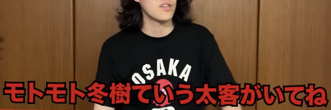 Drstopararechan's profile banner image