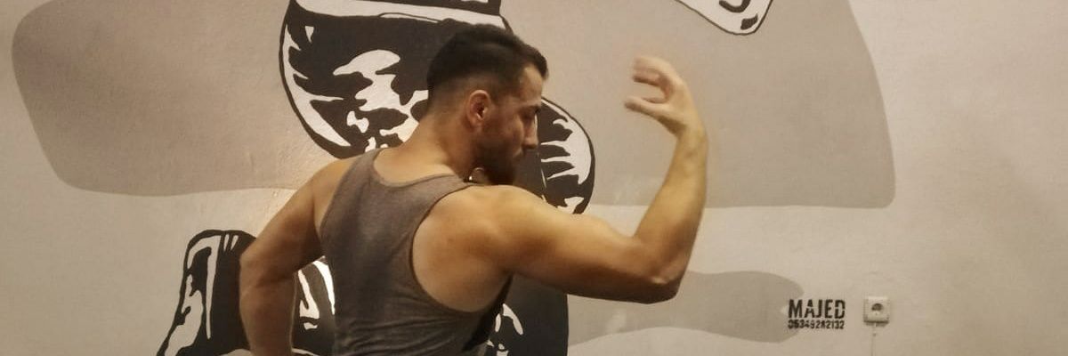 Muhammed Reşit İNAN banner