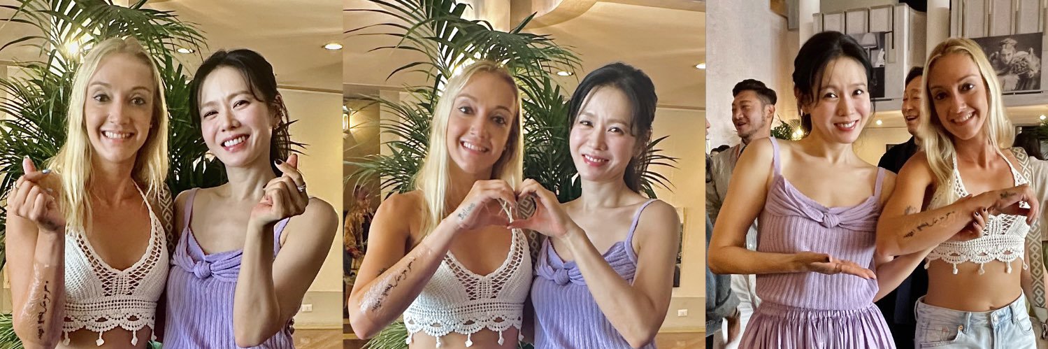 Patricia 𐚁 banner