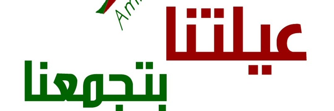 9dHblm's profile banner image