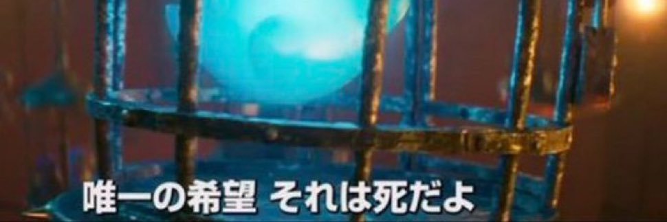_____Meeei_____'s profile banner image