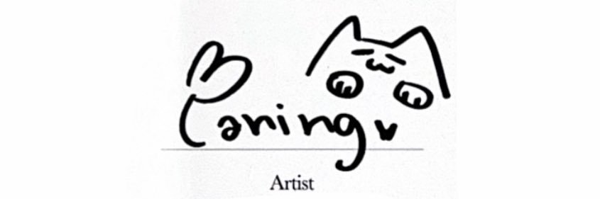 mook banner