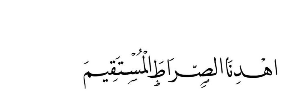 L_Alrubaya's profile banner image
