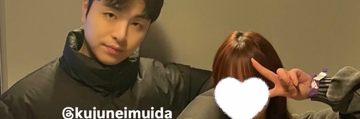kujuneimuida's profile banner image