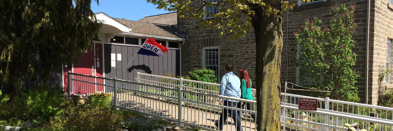 Brockville Museum banner