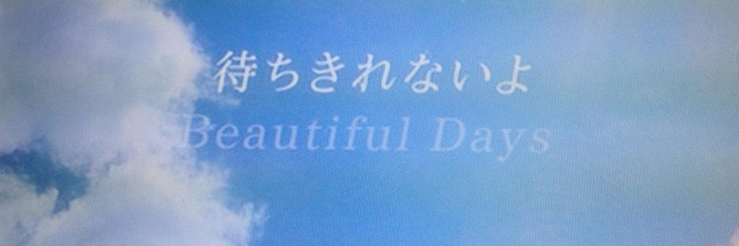 0409Share's profile banner image