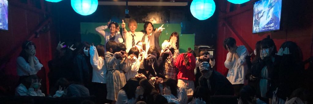 ShiniG0901's profile banner image