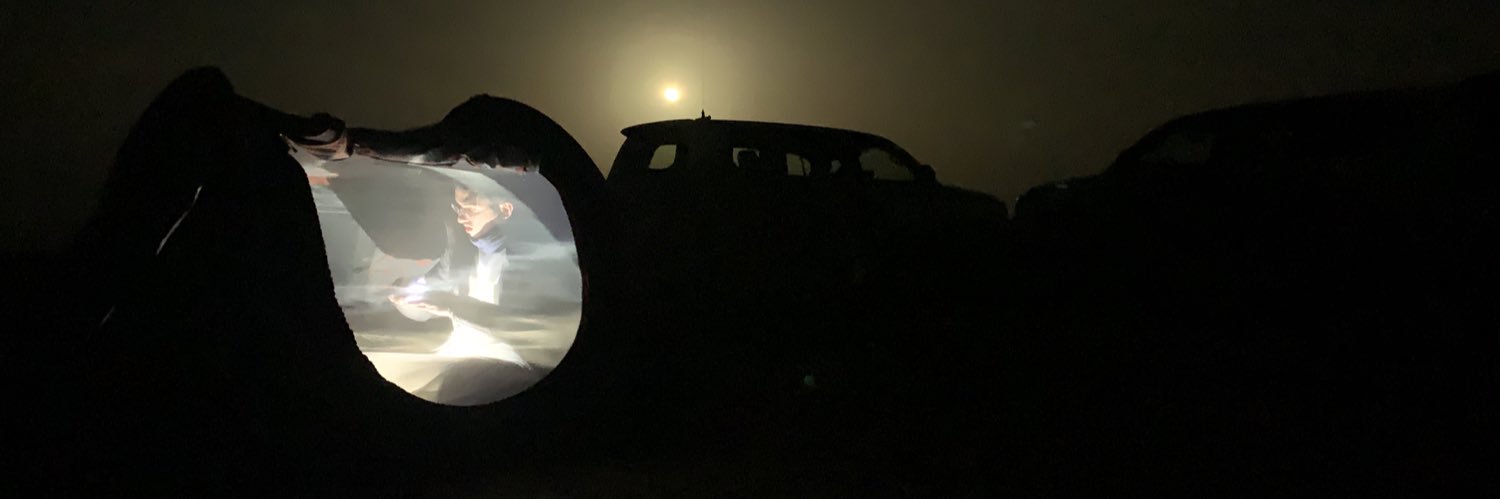 al7ubiny's profile banner image
