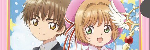 168_aynm's profile banner image