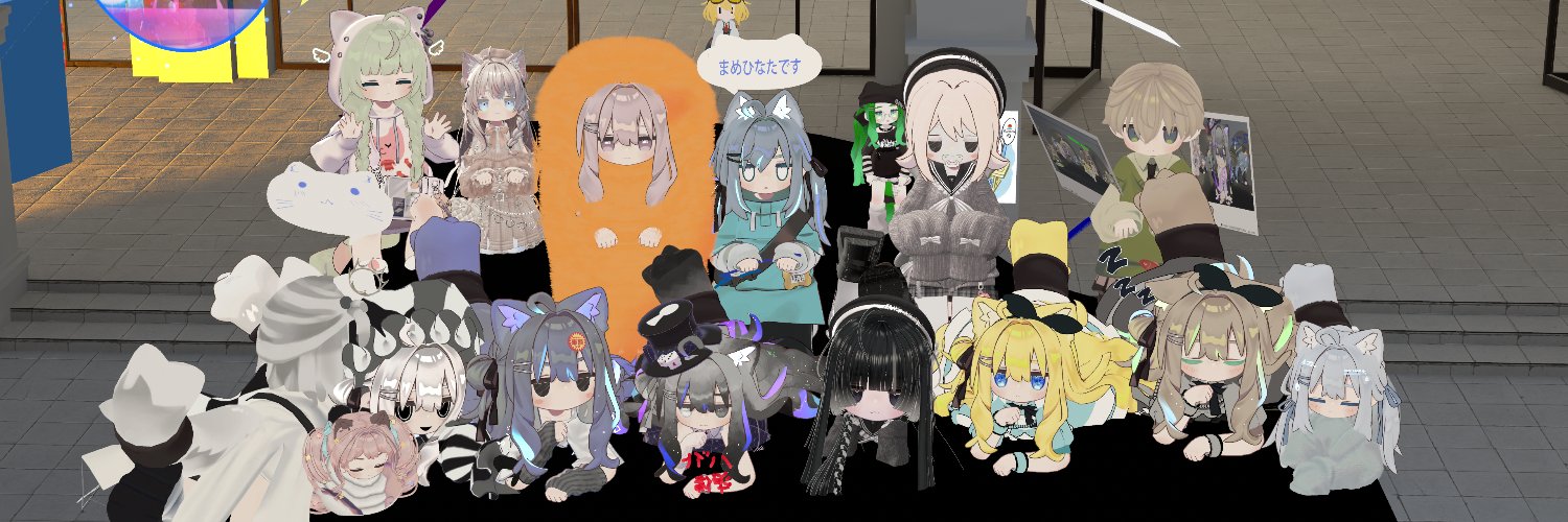 SamDonHatter's profile banner image
