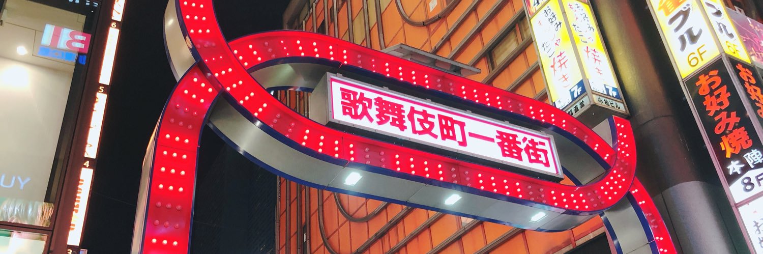 kikyokm's profile banner image