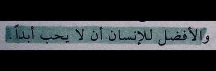 abdoon_679's profile banner image