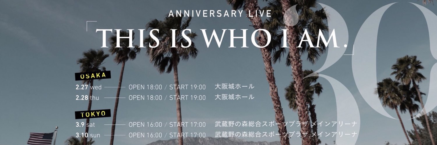 mirei_0329's profile banner image