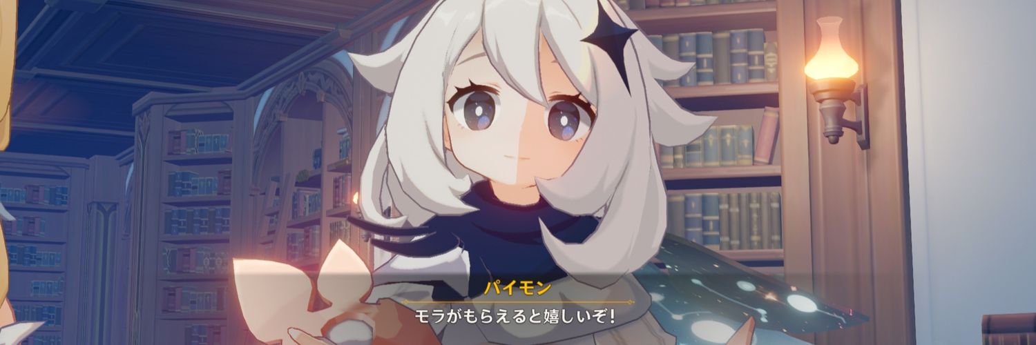 lakkitan's profile banner image