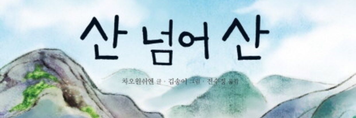 seo021_'s profile banner image