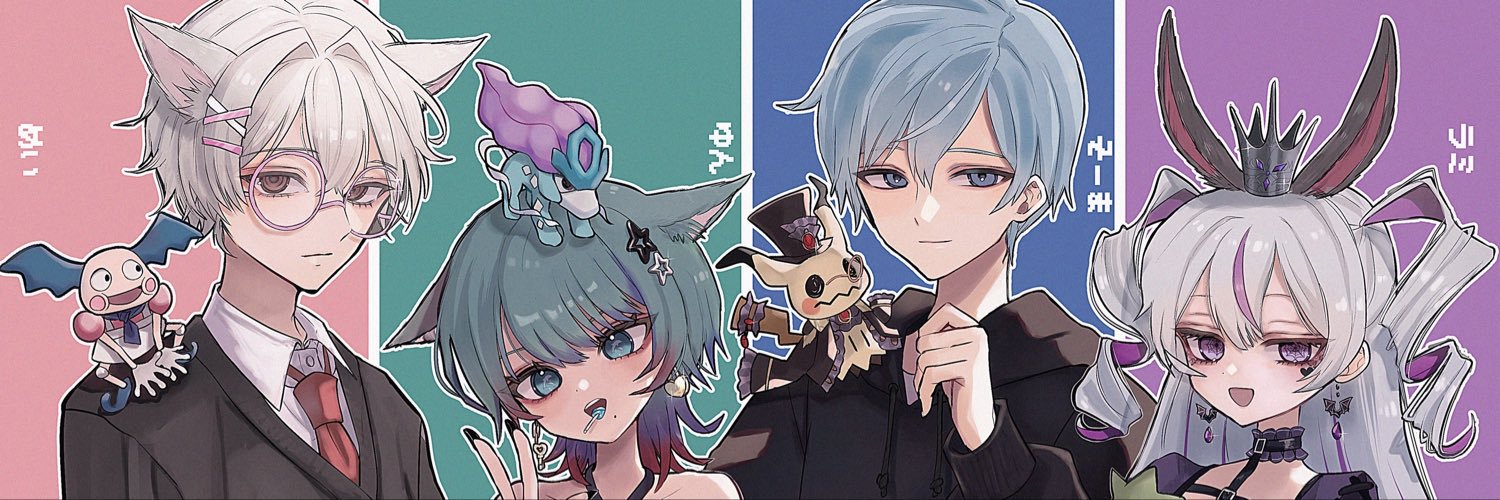 yun___09's profile banner image