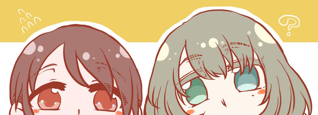 にむ👩🏻‍🎓 banner
