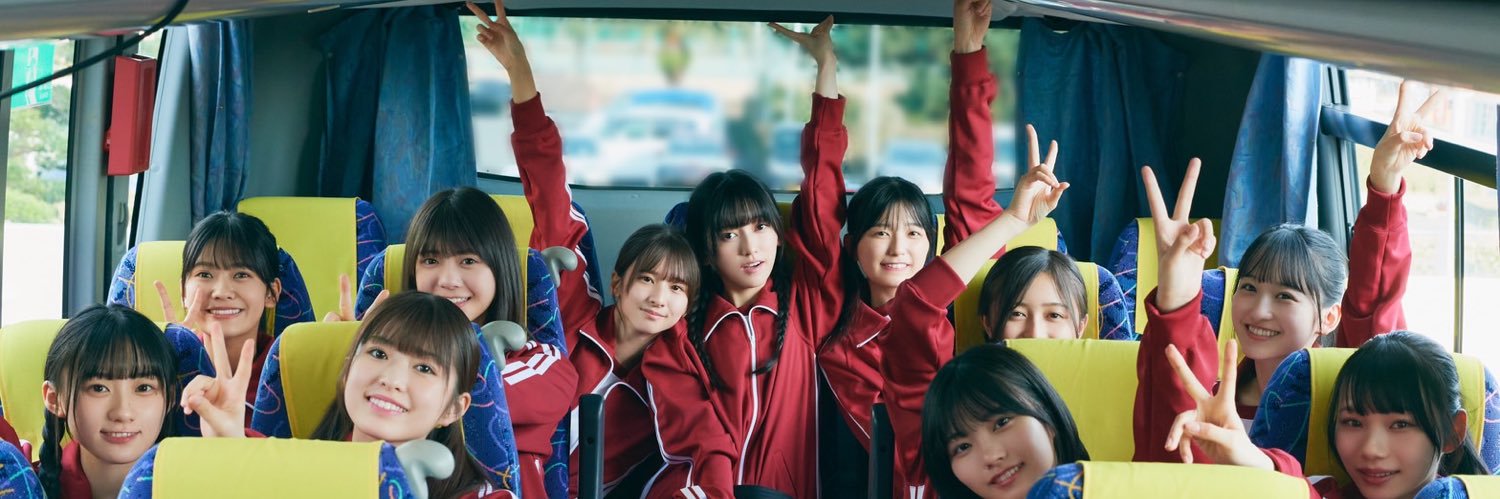 ibuibu98's profile banner image