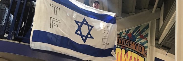 Ferb banner