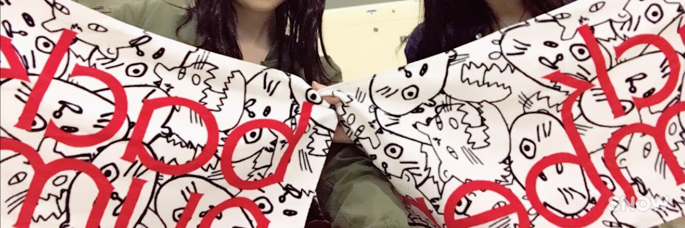 pinkchan29's profile banner image