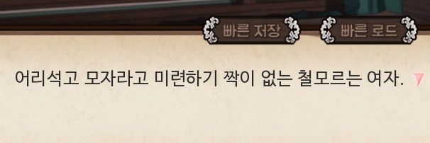 berryhyang's profile banner image