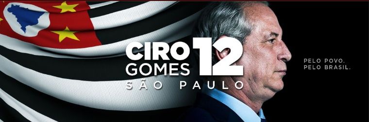 ReiAlbino's profile banner image