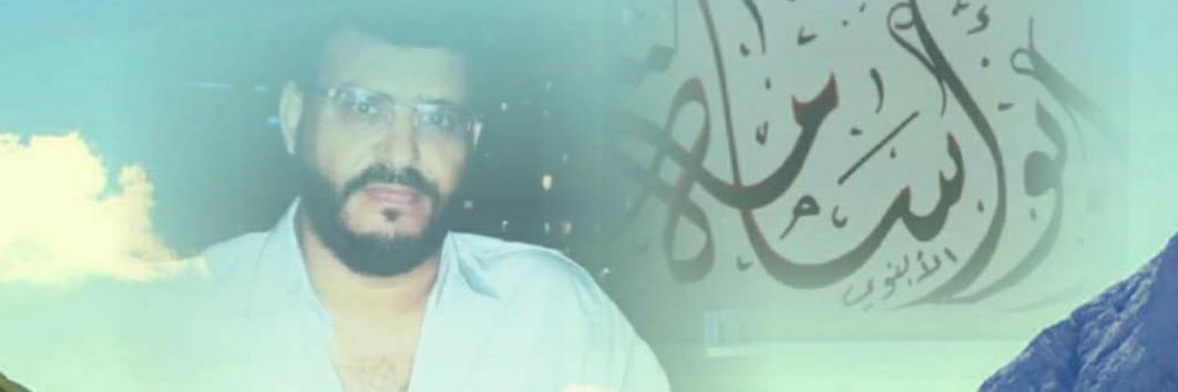 alsohil55's profile banner image
