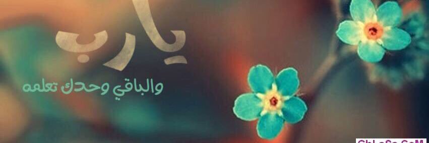 aagehad44's profile banner image
