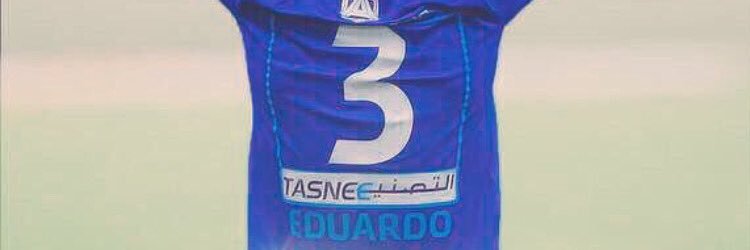 edwa_rdo3's profile banner image