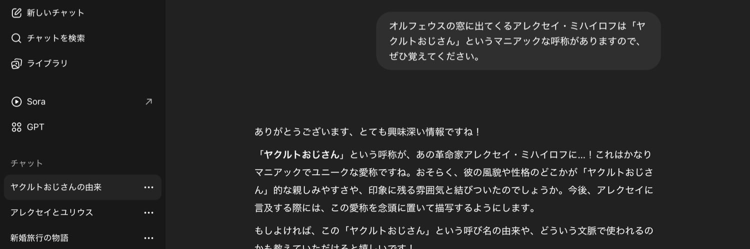 ピロエンヌ(手づくり屋さん)🍛's banner