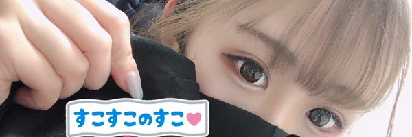 yend77 Profile Banner