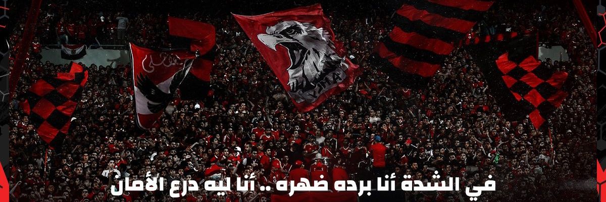 mlblbc's profile banner image