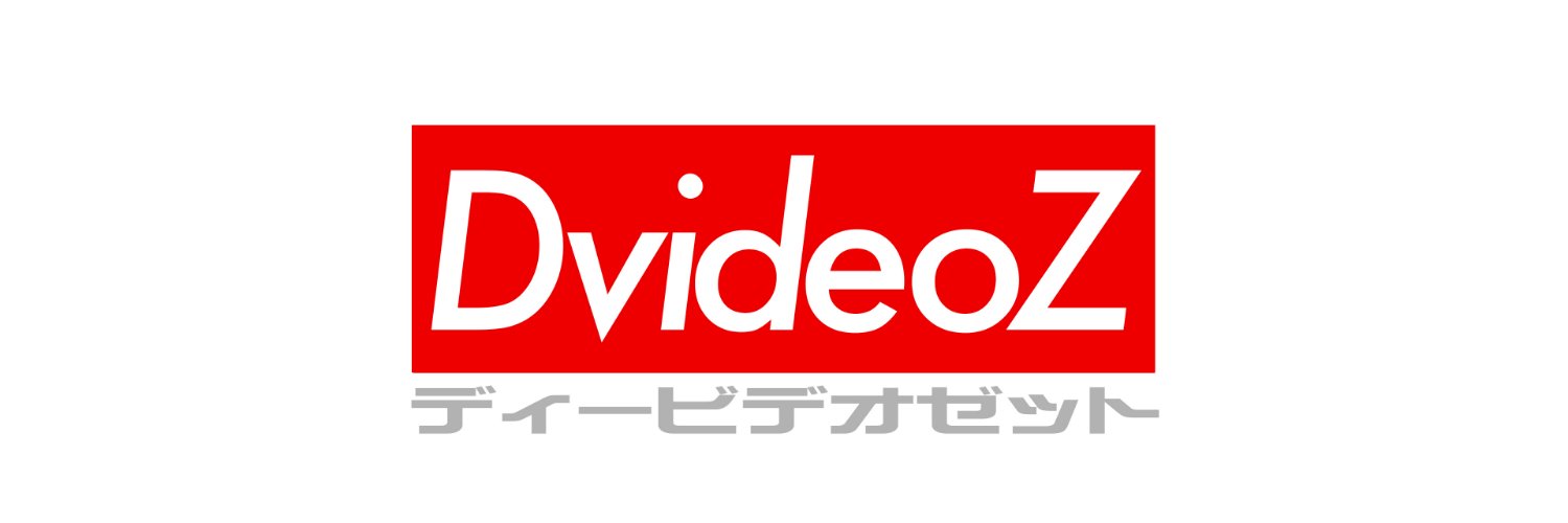 DvideoZ banner
