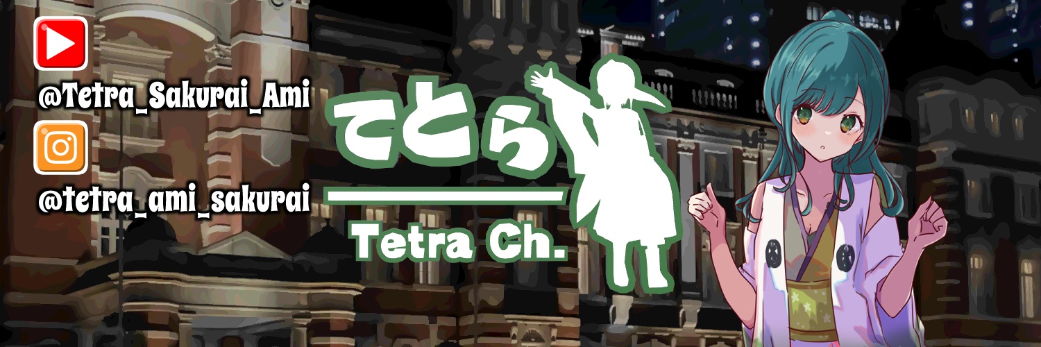 Tetra_VCast's profile banner image