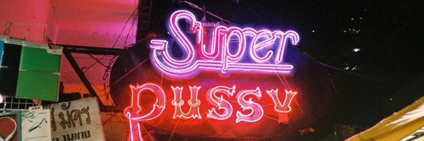 pharalle_ Profile Banner