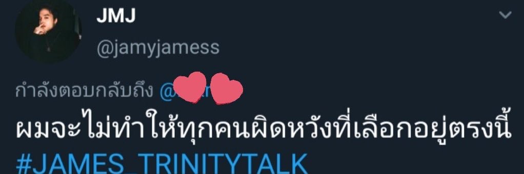 r_yotha's profile banner image