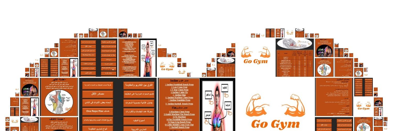 GoGym55's profile banner image