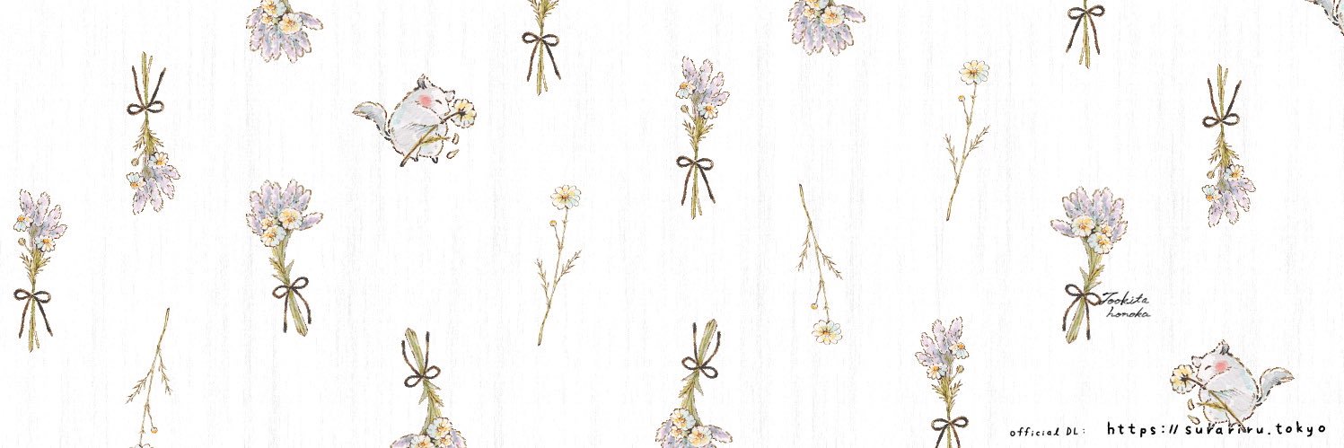 Bee2tkry07's profile banner image
