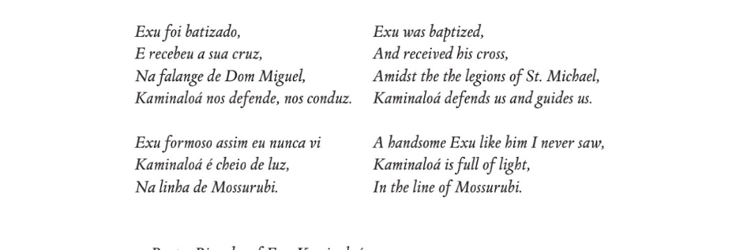 Your name here. banner