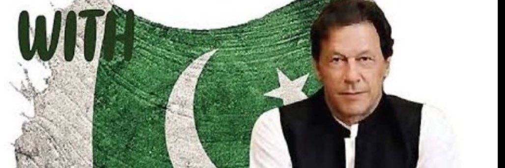Rabbani0's profile banner image