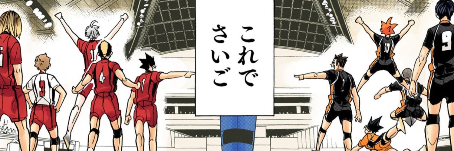 c4_A1126's profile banner image