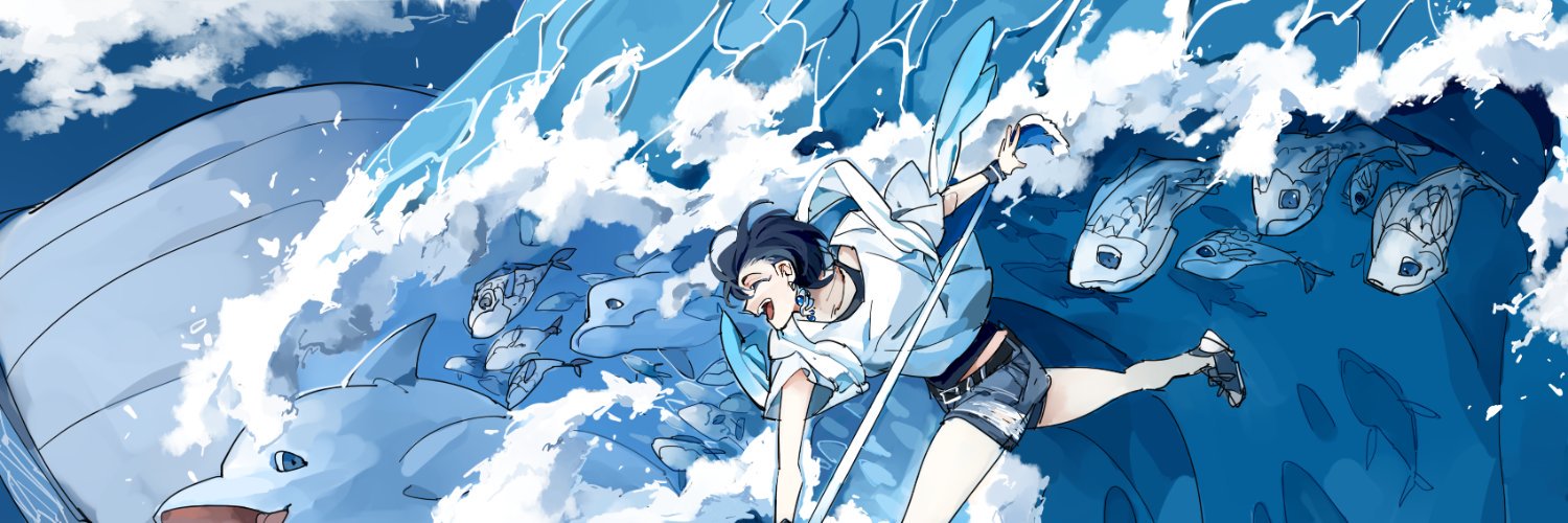 Hansam's banner