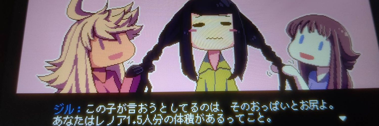 clarte0's profile banner image