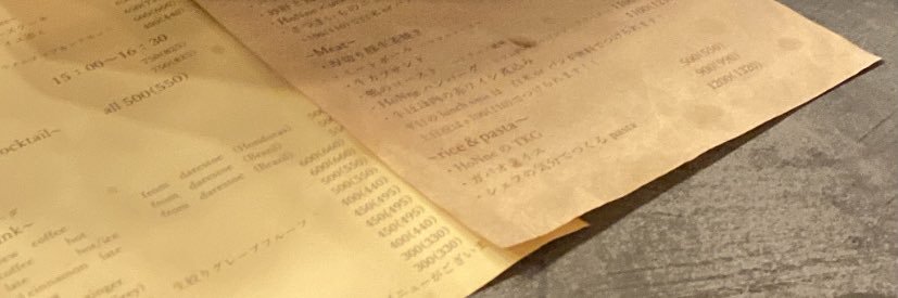 maronsan315's profile banner image