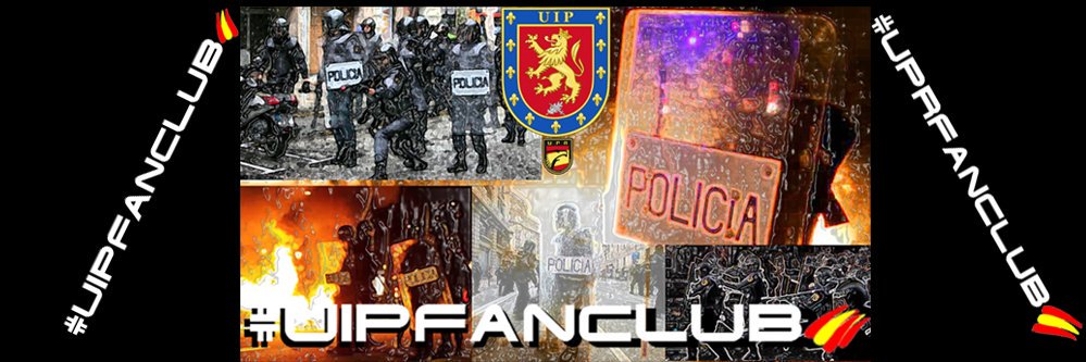 UIP - UPR Fan Club 🇪🇸👮🏻‍♂️👮🏻‍♀️💪🏼💙 banner