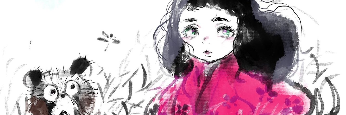 hitogata's profile banner image