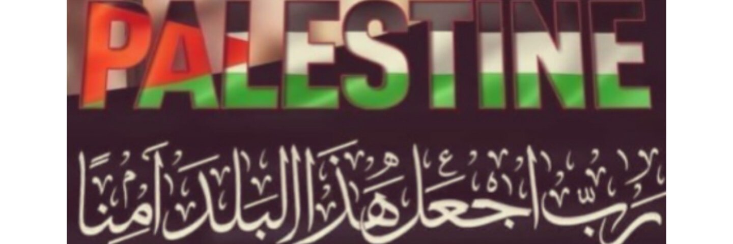 Talal81ibrahim's profile banner image